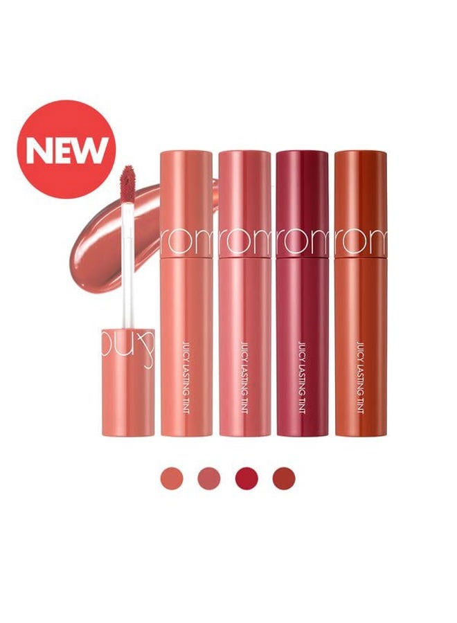 rom&nd ROMAND Juicy Lasting Tint F/W Colors 4 Shades (11#PINK PUMPKIN) - Image 2