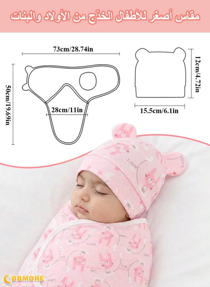 BBMORE 3 Pack Baby Swaddle Wrap, Swaddle Blanket for Newborn and Infant, Adjustable Velcro Swaddling Set for Boy and Girl, Soft Cotton Baby Sleep Sack, Helps Calm Startle Reflex, 0-3 Months - Image 3