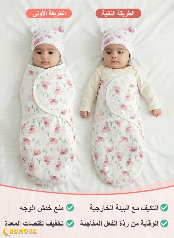 BBMORE 3 Pack Baby Swaddle Wrap, Swaddle Blanket for Newborn and Infant, Adjustable Velcro Swaddling Set for Boy and Girl, Soft Cotton Baby Sleep Sack, Helps Calm Startle Reflex, 0-3 Months - Image 4