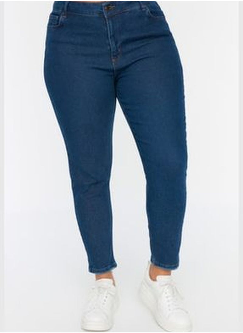 trendyol Dark Blue High Waist Flexible Skinny Jeans TBBSS22JE0189  - Image 5