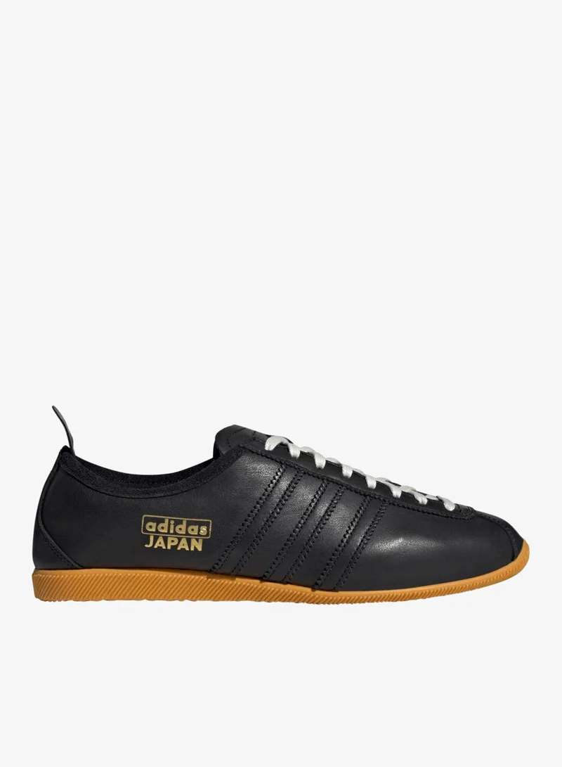 Adidas Originals Black Japan Shoes  | Best Price UAE