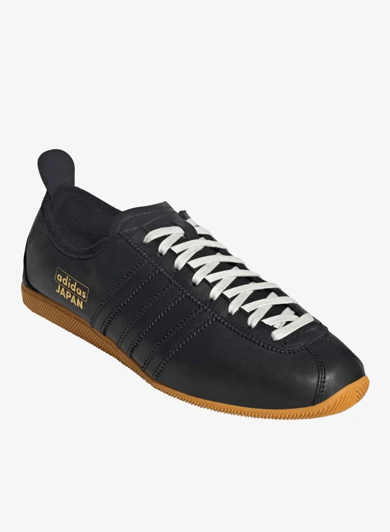 Adidas Originals Black Japan Shoes  | Best Price UAE