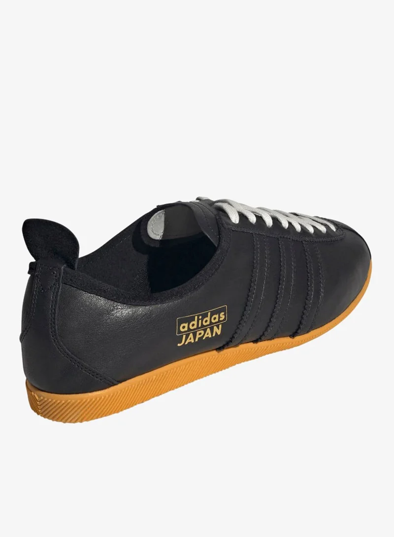 Adidas Originals Black Japan Shoes  | Best Price UAE