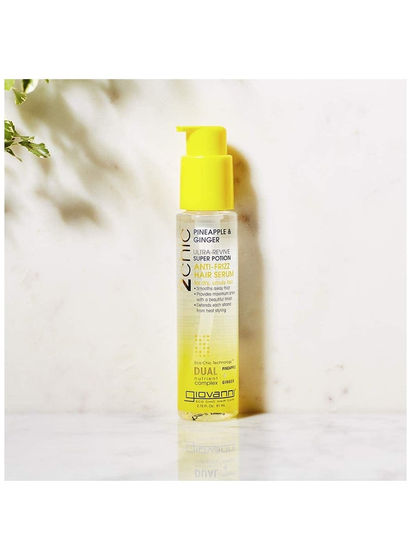 جيوفاني 2شيك إكسير مرطب ومغذي للشعر بخلاصة الأناناس والزنجبيل - 118 مل - Image 4