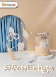 5Pcs Beige