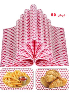 Depend 50PCS Wax Baking Papers Disposable Oilproof Greaseproof Paper Sheets Square Food Packaging Wax Paper Food Tray Liners For Hamburger Cake Bread Sandwich, Heart Love Style  - Image 1