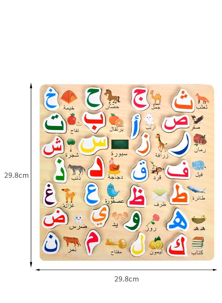 Arabic Alphabet Puzzle Toys Wooden Colorful Language Learn Toy 3D Puzzle Kids Early Educational Montessori Matching Letter Toy - Image 5