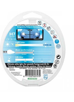 Philips H7 Diamond Vision Full White Light Bulb Set 12972 EAN-8711500696533  - Image 4
