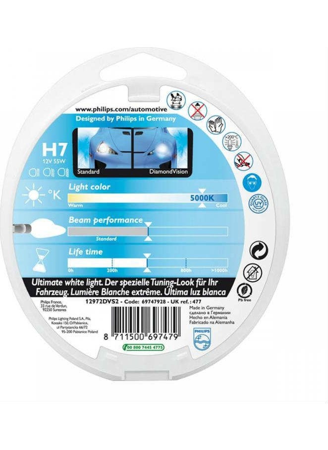 Philips H7 Diamond Vision Full White Light Bulb Set 12972 EAN-8711500696533  - Image 4