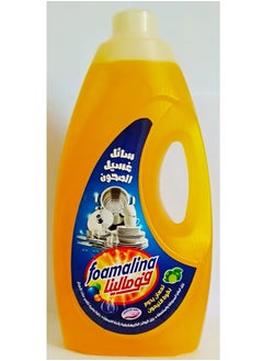 foamalina dishwashing liquid (2.800 kg), yellow