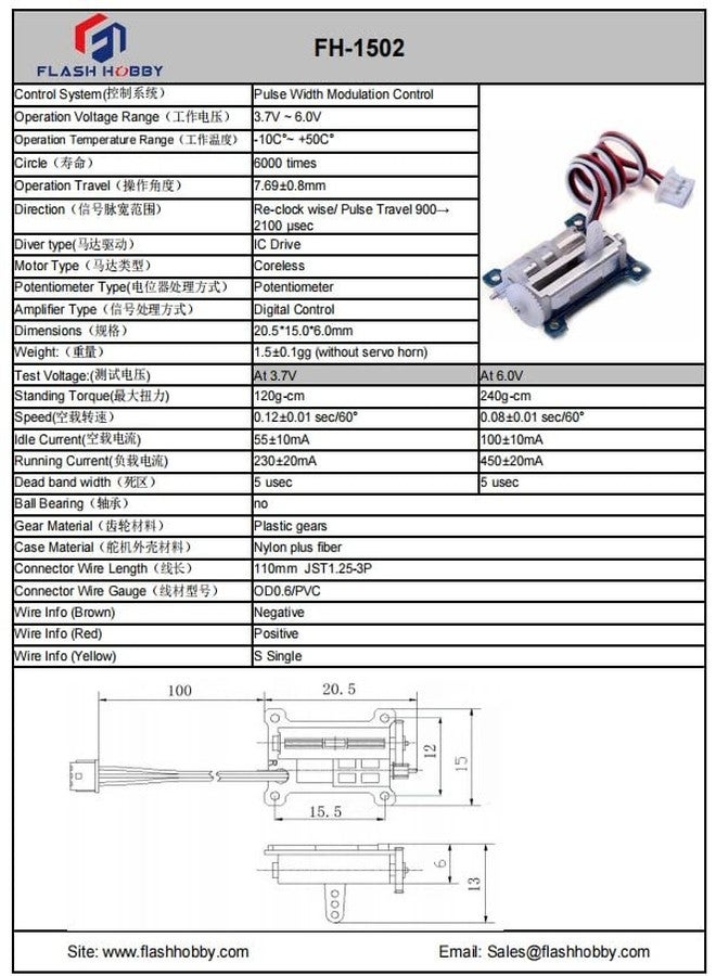 FLASH HOBBY 1 Pair Servo Micro Analog 1.5g Loading Two Linear Servo - Image 4
