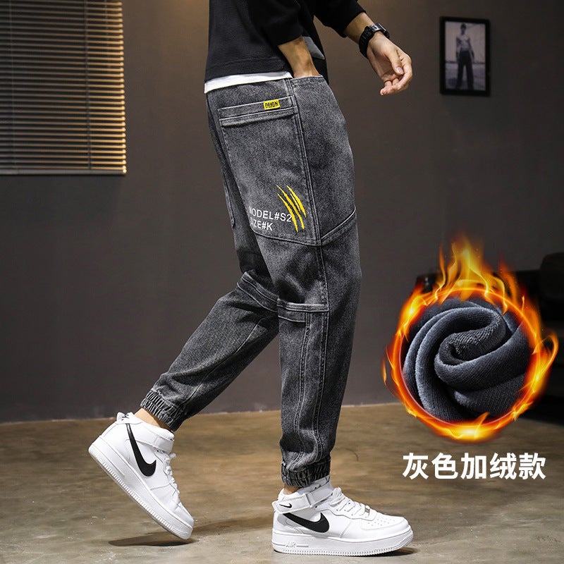 Unisex Casual Daily Denim Jeans - Image 1