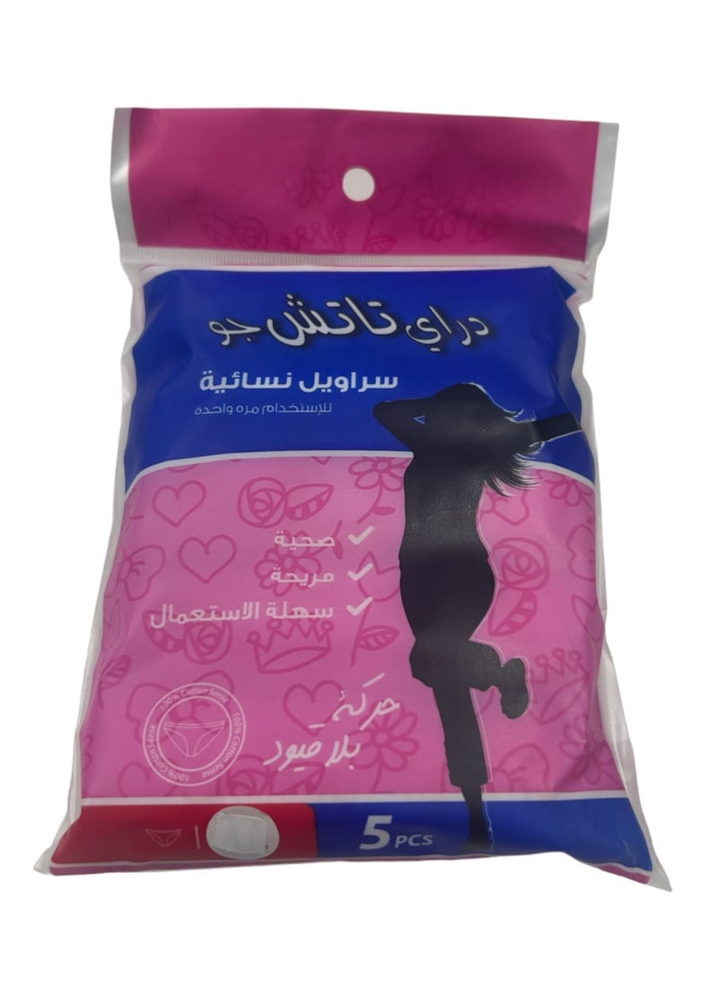 Dry Women's panties used during the menstrual cycle, postpartum period, and during sports, for a single use  5 pieces. siza XL  - Image 1