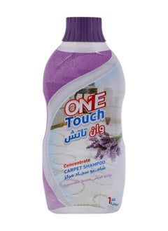 ون تاتش شامبو سجاد مركز برائحة الخزامى 1 لتر  - Image 1