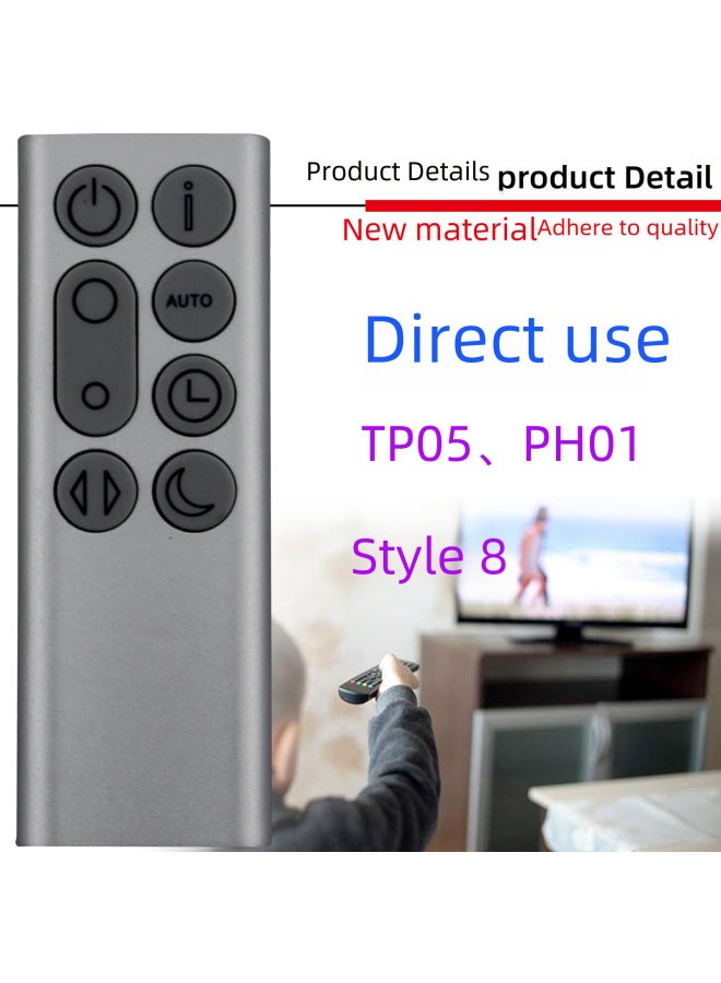Suitable For Dyson Dyson Bladeless Fan Remote Control Hp00 01 Am09 6 Heater Cooling And Heating Purifier - Image 4