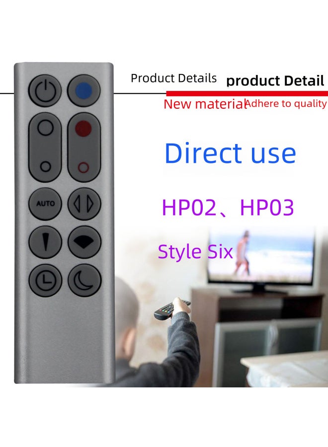 Suitable For Dyson Dyson Bladeless Fan Remote Control Hp00 01 Am09 6 Heater Cooling And Heating Purifier - Image 5