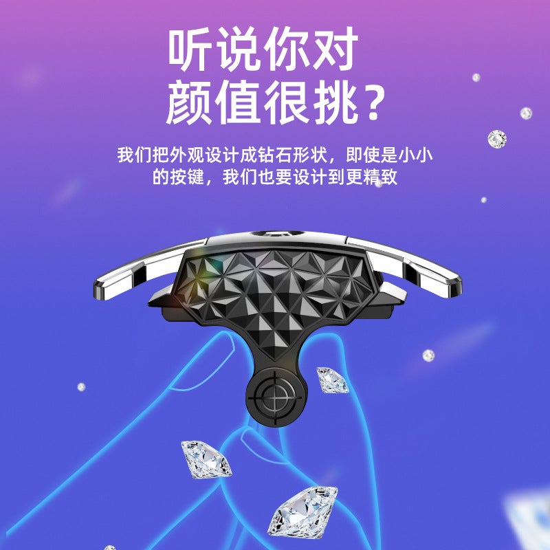 Z02 Key Chicken Eating Artifact Mobile Phone Radiator Combination Kit Two-In-One Air-Cooled Hand Travel Assistant Connecting Point Device - Image 4