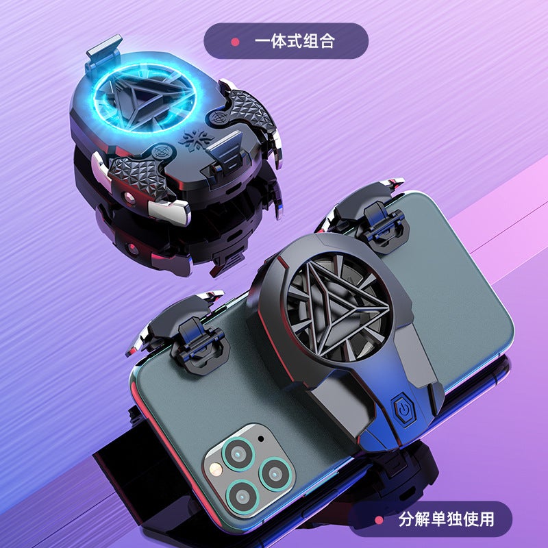 Z02 Key Chicken Eating Artifact Mobile Phone Radiator Combination Kit Two-In-One Air-Cooled Hand Travel Assistant Connecting Point Device - Image 1