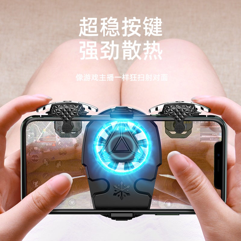 Z02 Key Chicken Eating Artifact Mobile Phone Radiator Combination Kit Two-In-One Air-Cooled Hand Travel Assistant Connecting Point Device - Image 5
