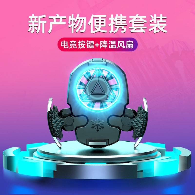 Z02 Key Chicken Eating Artifact Mobile Phone Radiator Combination Kit Two-In-One Air-Cooled Hand Travel Assistant Connecting Point Device - Image 3