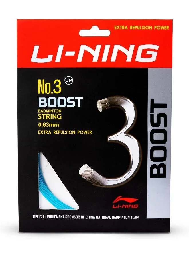 لي-نينج خيط مضرب الريشة نايلون رقم  بقوة ارتداد عالية . مم،  رطلاً،  جرامًا