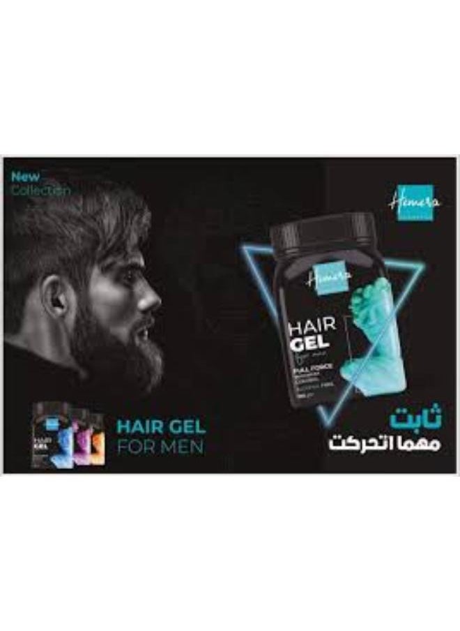 Hemera - hair gel 225gm - Image 1