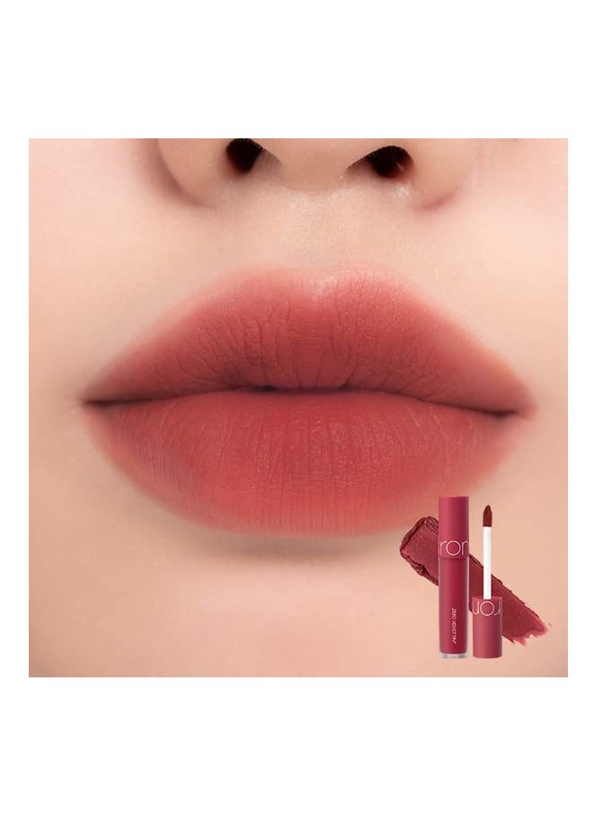 ROM و ND زيرو فيلفت تينت 14 تارت البقان - Image 2