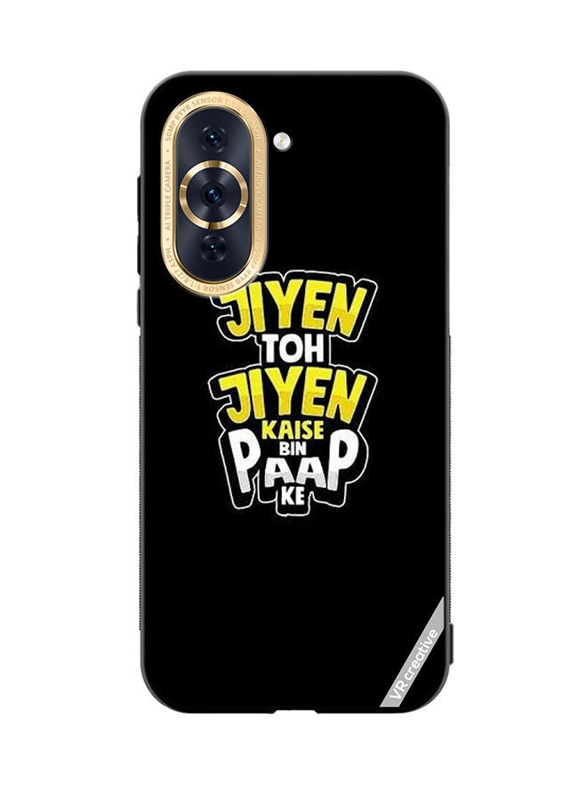 VR CREATIVE Protective Case Cover For Huawei Nova 10 Jiyen Toh Jiye Design Multicolour - Image 1