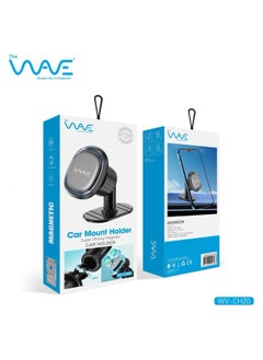 Wave 360-degree Magnetic Car Mount Dashboard Cell Phone Holder  - Image 3