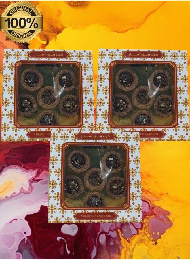 ASRAR - 3 Pieces Asrar Cup Bakhoor - Image 1