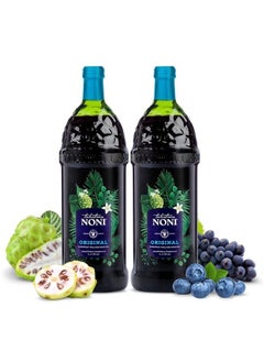 Juice by Morinda, Original and Authentic, Noni Fruit Puree from Tahiti with Natural Blueberry & Grape (Resveratrol), All-Natural Daily Wellness Drink - 2 One Liter Juice Bottles Case