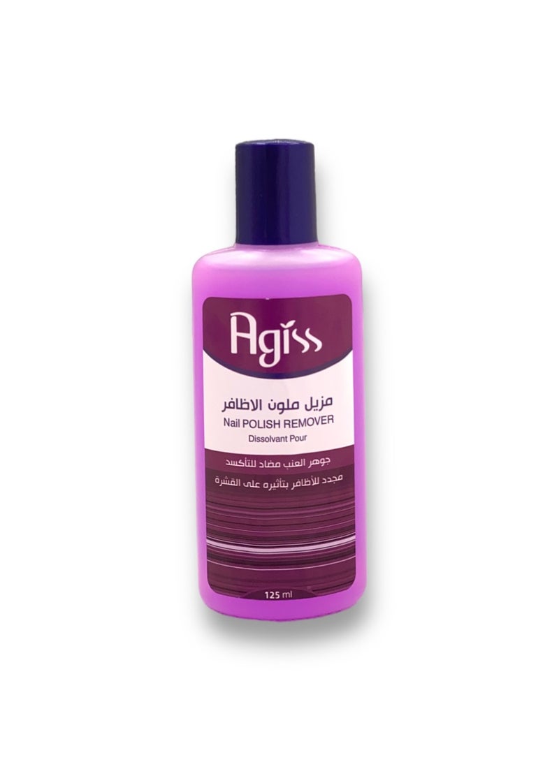 Agiss Nail Polish Remover Grape Extract Antioxidant 125 Ml – Fast & Gentle Nail Polish Removal, Protects Nails from Dryness