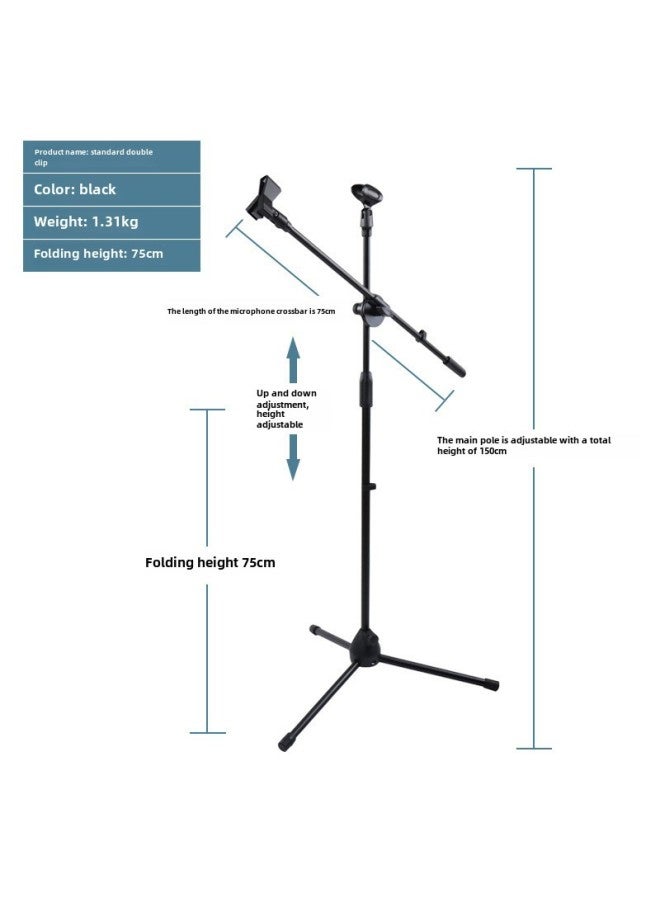 Neutral Direct Microphone Stand Mobile Phone Live Microphone Stand Stage Floor Vertical Crossbar Tripod - Image 1