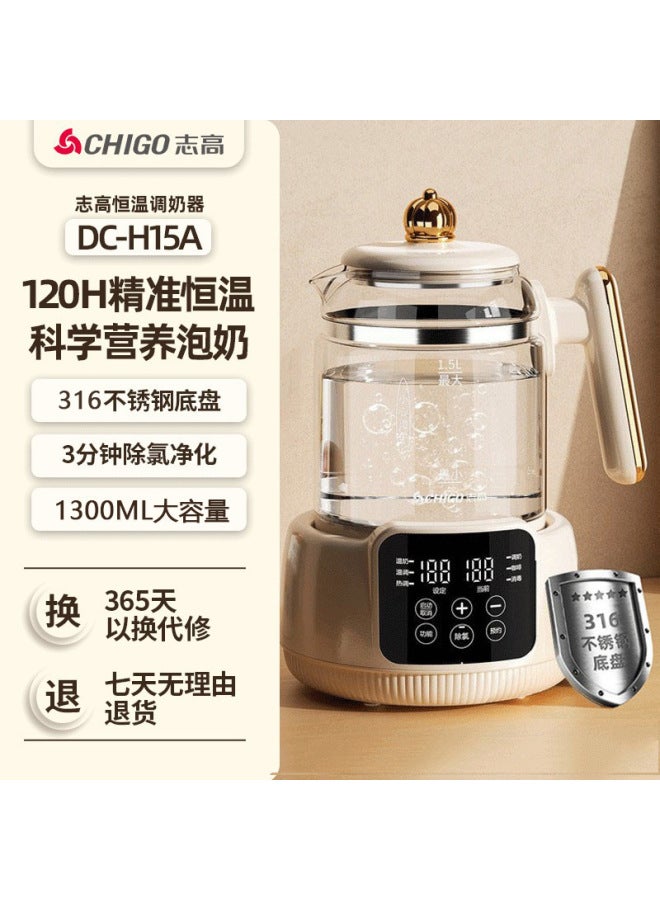 Constant Temperature Pot Household Baby Milk Wooter Constant Temperature Hot Pot Baby Sterilizer Milk Brewing Machine