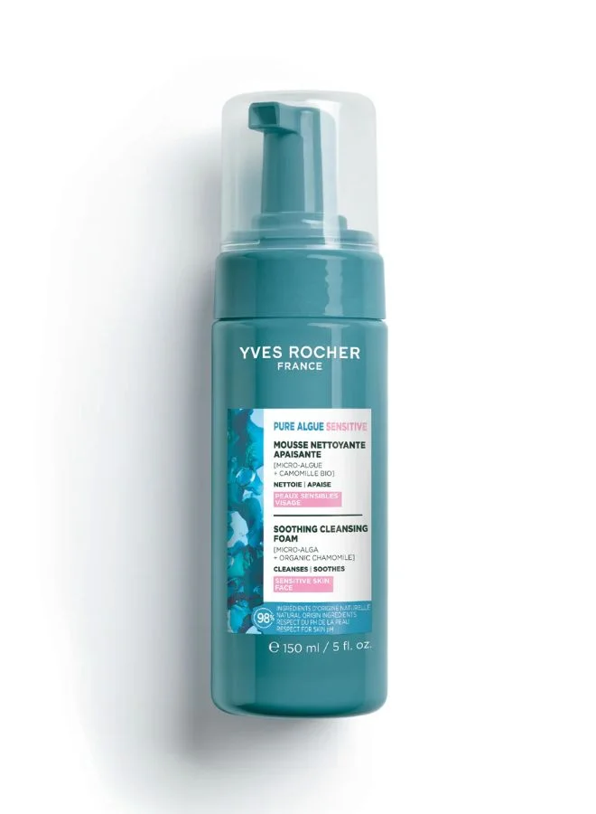 Yves Rocher  The oxygenating cleansing foam pump bottle 150ml for Women | Best Price UAE