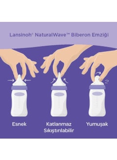 Lansinoh Natural Wave Silicone Baby Bottle Teat 2 Pack Fast Flow  - Image 3