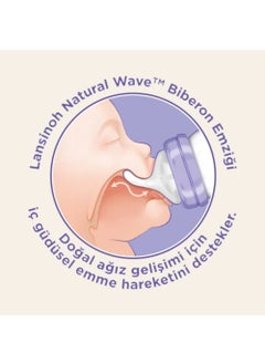 Lansinoh Natural Wave Silicone Baby Bottle Teat 2 Pack Fast Flow  - Image 2