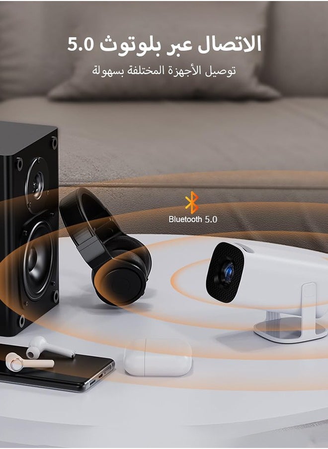 Digisand - Mini Projector with WiFi and Bluetooth, Portable Outdoor Projector Support 4K/Auto Keystone Correction, Compatible with Smartphone/TV Stick/PC/Laptop - Image 1