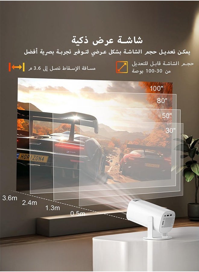 Digisand - Mini Projector with WiFi and Bluetooth, Portable Outdoor Projector Support 4K/Auto Keystone Correction, Compatible with Smartphone/TV Stick/PC/Laptop - Image 1