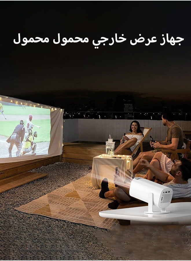 Digisand - Mini Projector with WiFi and Bluetooth, Portable Outdoor Projector Support 4K/Auto Keystone Correction, Compatible with Smartphone/TV Stick/PC/Laptop - Image 1