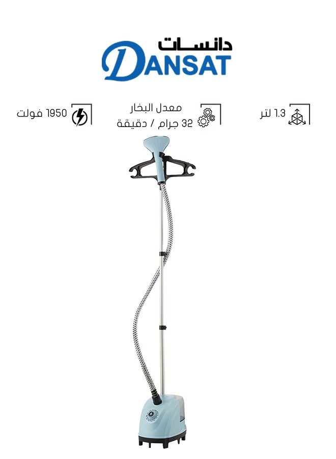 Dansat Vertical Steam Iron - 1.3 L 1950 W DAN13GS Light Blue - Image 1