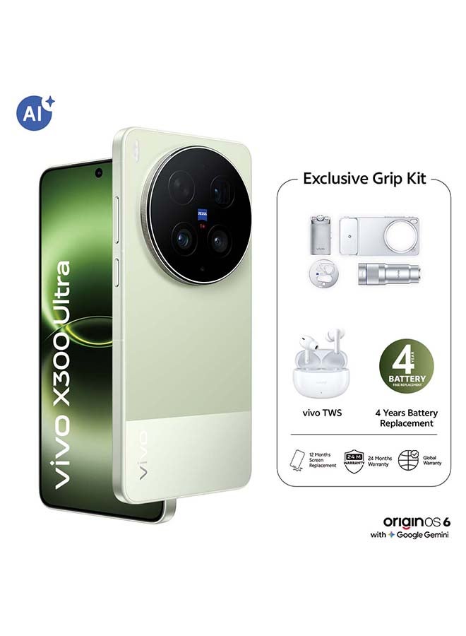 vivo X300 Ultra 5G Dual SIM Green 16GB RAM 512GB With Exclusive Grip Kit + vivo TWS And 24 Months Warranty + 1 Year Screen Replacement - Middle East Version - Image 1