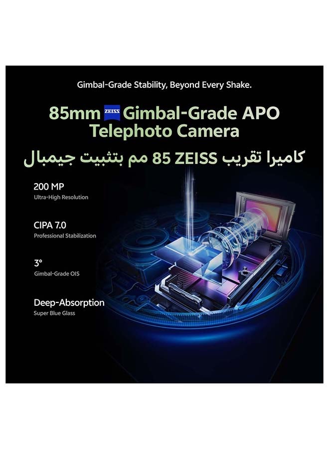 vivo X300 Ultra 5G Dual SIM Green 16GB RAM 512GB With Exclusive Grip Kit + vivo TWS And 24 Months Warranty + 1 Year Screen Replacement - Middle East Version - Image 3