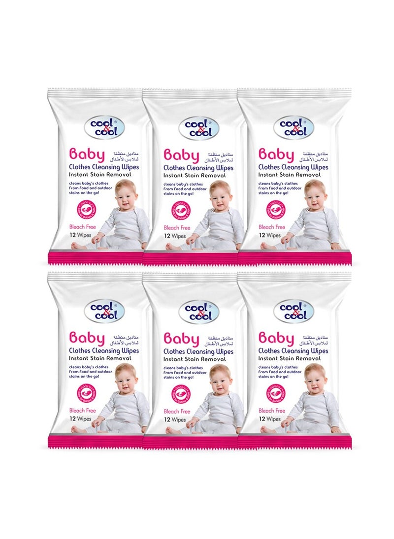 كول اند كول عبوة من 6 مناديل مبللة لتنظيف ملابس الأطفال - Image 1