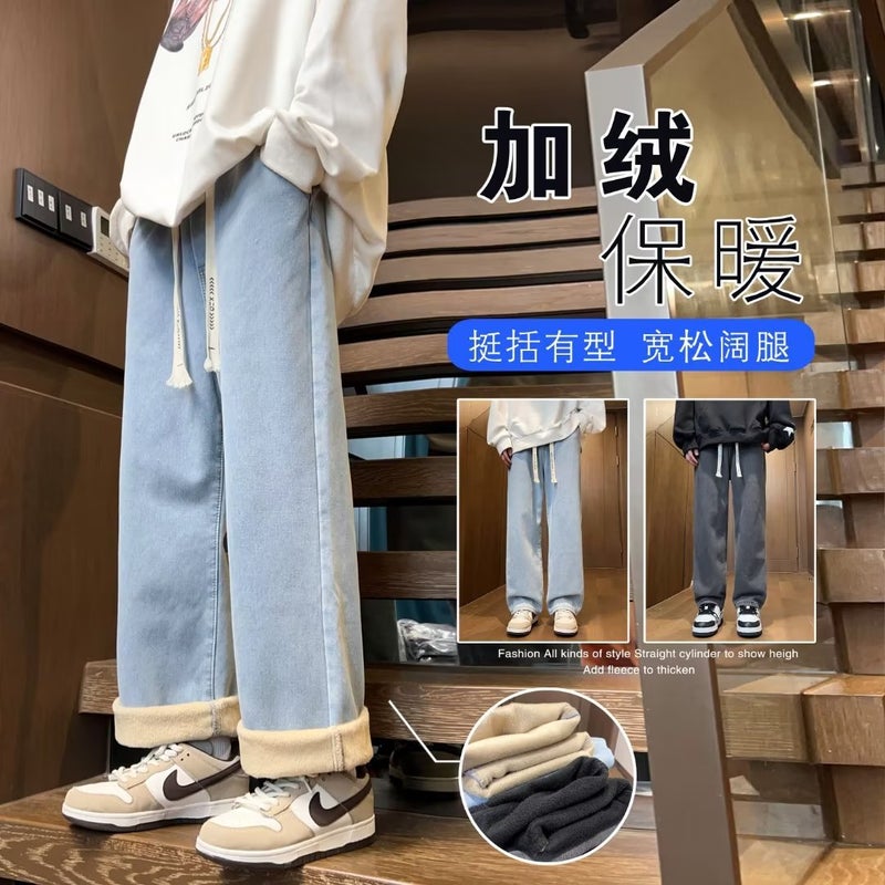 Winter Fleece-Lined Jeans Men'S Trendy Pants Boys American High Street Pants Men'S Autumn Straight Leg Pants - Image 2