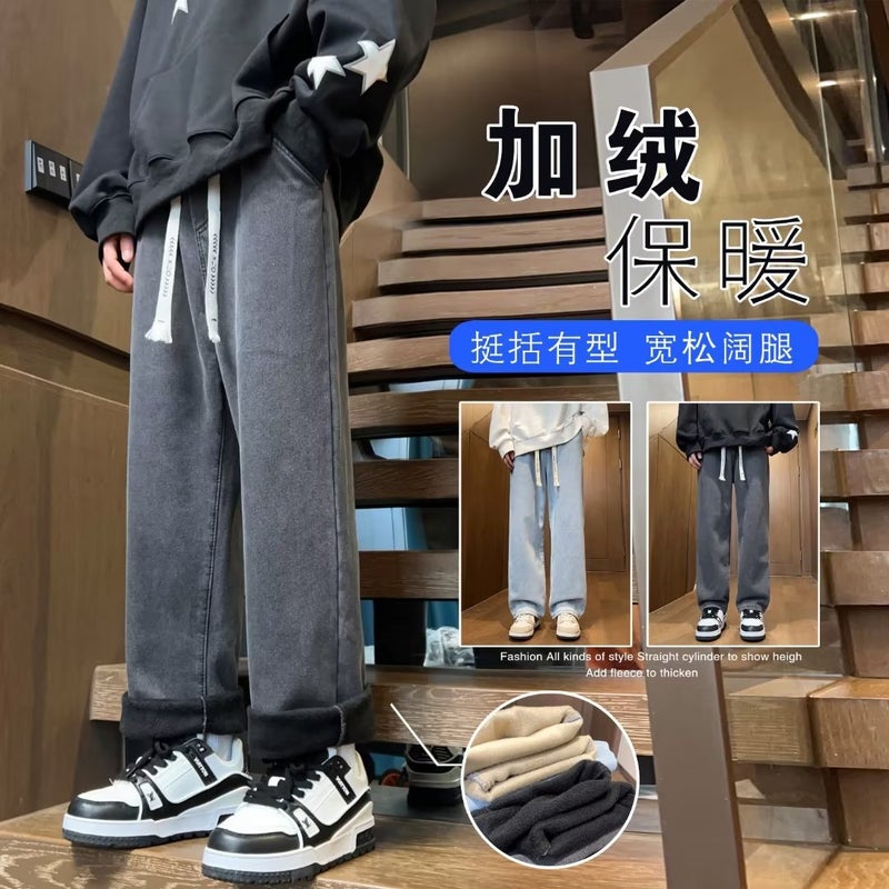 Winter Fleece-Lined Jeans Men'S Trendy Pants Boys American High Street Pants Men'S Autumn Straight Leg Pants - Image 3
