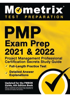 Mometrix Media LLC PMP Exam Prep 2021 and 2022 - Project Management P: [Updated for the PMBOK Guide, 6th Edition Book]  - Image 1