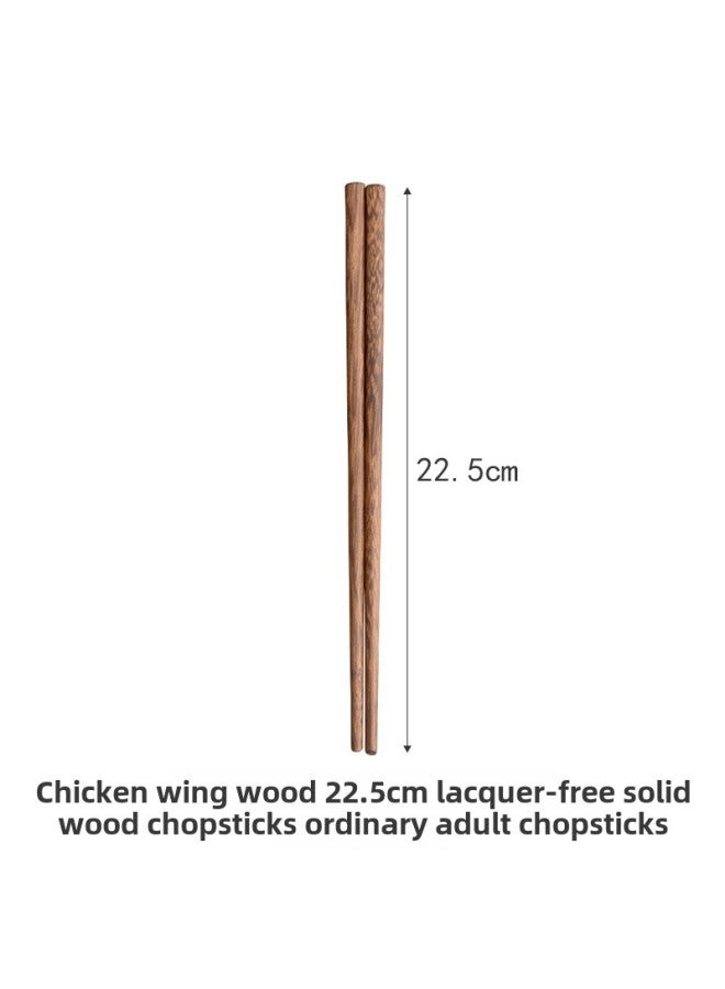 Children's Chopsticks Chicken Wing Wood Two-section Paint-free Wax-free Wooden Chopsticks Kindergarten Baby Special Solid Wood Chopsticks Household-Color:Wings Wooden Children Chopsticks/22.5cm-Specifications:First-class Materials ]  - Image 1