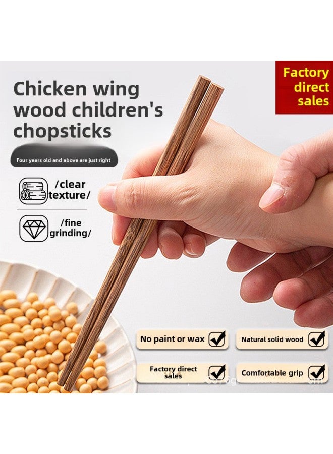 Children's Chopsticks Chicken Wing Wood Two-section Paint-free Wax-free Wooden Chopsticks Kindergarten Baby Special Solid Wood Chopsticks Household-Color:Wings Wooden Children Chopsticks/22.5cm-Specifications:First-class Materials ]  - Image 2