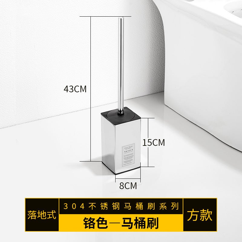 304 Stainless Steel Toilet Brush HolderElectroplating-square short Electroplating-square short 